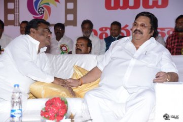 Telugu Film Industry May Day Celebrations